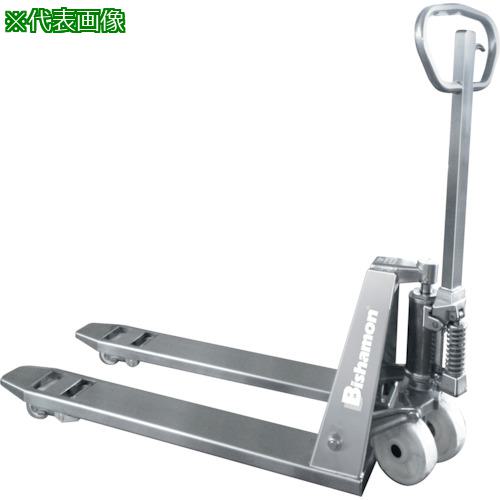 ■Bishamon ハンドパレットトラック ステンレス製 ♯400仕上げ 均等荷重1500kg フォーク長さ1070×幅153×..