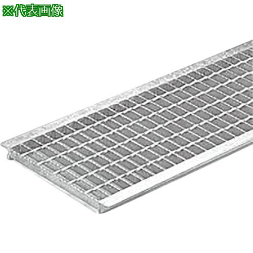 ■カネソウ スチール製グレーチング 滑り止め模様付 歩道U字溝用〔品番:HXUM24519〕【3374269:0】[送料別途見積り][法人・事業所限定][外直送][店頭受取不可]