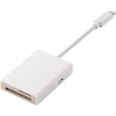 ■ELECOM Lightningカードリーダー SD+microSD対応 Type-C変換アダプタ ケーブル7cm〔品番:MRLC201WH〕【3377650...