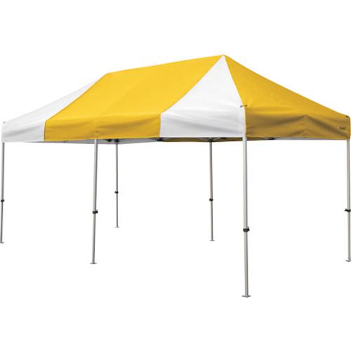 ■さくら かんたんてんと 2.4m×4.8mスチール&アルミ複合フレーム 黄白〔品番:KA5WYW〕【3381375:0】[送..