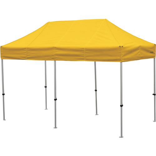 ■さくら かんたんてんと 1.8m×3.6mスチール&アルミ複合フレーム 黄〔品番:KA2WY〕【3382502:0】[送料別途見積り][法人・事業所限定][外直送][店頭受取不可]