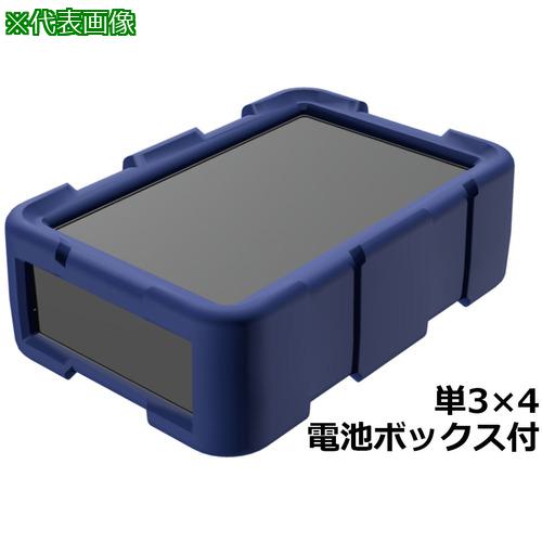 ■タカチ 耐衝撃シリコンカバー付プラスチックケース〔品番:LCT145HM4DN〕【3383017:0】[送料別途見積り..