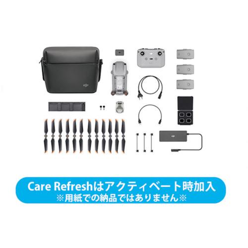 ■【在庫限り】DJI ドローン AIR 2S FLY MORE COMBO DJI CARE REFRESH 1年版〔品番:D210415020〕【3385270:0】 店頭受取不可