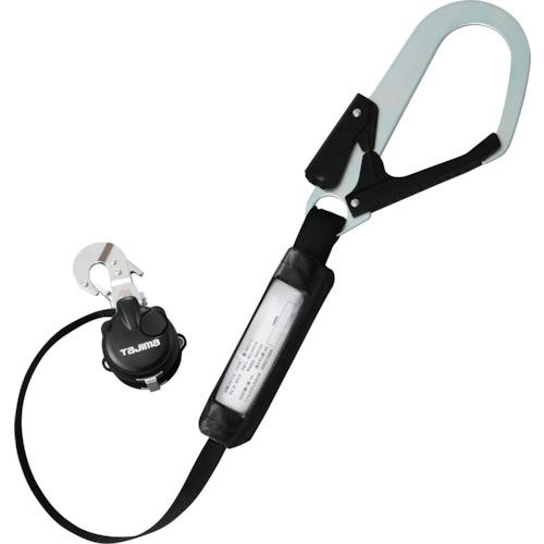 ■タジマ 胴ベルト用ランヤード VR110 L1〔品番:B1VR110CL1〕【3385751:0】[店頭受取不可]