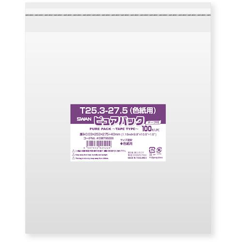 ■スワン OPP袋 ピュアパック テープ付 T 25.3-27.5(色紙用) 100枚入り〔品番:006798336〕【3390072:0】..
