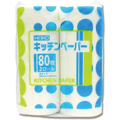 ■HEIKO ヘイコー キッチンペーパー 中 2巻入り〔品番:004711000〕【3391620:0】[送料別途見積り][掲外..