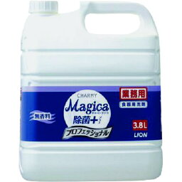 ■ライオン マジカ 除菌+プロ 無香料 3.8L〔品番:SYQENGM〕【3392190:0】[店頭受取不可]