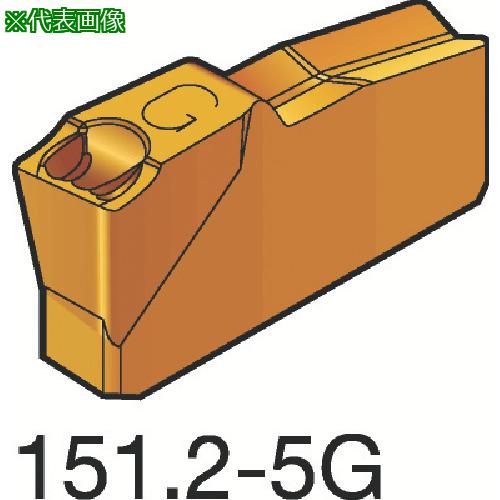 《メーカー》サンドビック（株）コロマントカンパニー《品番》N151.2-515-50-5G 4225《特長》●T-Max Q-カットチップ●コーティング超硬チップ●突切り・溝加工加工用●1コーナ仕様《用途》●溝入れ加工用●中送り加工用●幅:5.15mm《仕様》●勝手:勝手なし●チップサイズ:50●la:5.15●re:0.15《仕様2》《原産国（名称）》《材質／仕上》●超硬《セット内容／付属品》《注意》《JANコード》《本体質量》0.0g※こちらの商品は送料無料対象外です。※「送料無料」と表示されても別途送料が必要となりますのでご注意ください。サンドビック　T−Max　Q−カット　突切り・溝入れチップ（310）　4225〔品番：N151.2-515-50-5G 4225〕[注番:3393194][本体質量：0.0g]《包装時基本サイズ：95.00×39.00×11.00》〔包装時質量：72.0g〕分類》切削工具》旋削・フライス加工工具》刃先交換式工具☆納期情報：取寄管理コード(005) メーカー直送品 (欠品の場合有り)