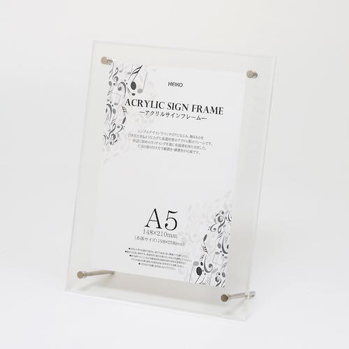 ۡॻ󥿡ХŷԾŹ㤨֢HEIKO 륵ե졼 A5:007306374͡3393237:0[ӸѤ][ǳ][ŹƬԲ]פβǤʤ3,212ߤˤʤޤ