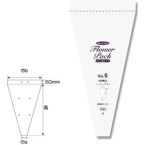 ■シモジマ Nフラワーパック No.6 ミシン目タイプ 100枚入り〔品番:006762916〕【3396399:0】[送料別途..