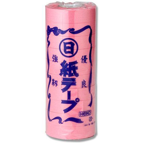 ■HEIKO 紙テープ 桃 10巻入り〔品番:001530110〕【3397925:0】[送料別途見積り][掲外取寄][店頭受取不可]