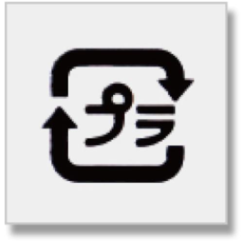 ■HEIKO タックラベル No.403 プラマーク 500枚入り〔品番:007073196〕【3402630:0】[送料別途見積り][掲外取寄][店頭受取不可]