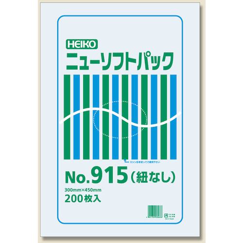 《メーカー》（株）シモジマ《品番》006694915《特長》●スーパーマーケットなどでおなじみの、極薄HDポリ袋です。●お惣菜などのお持ち帰り用や、一時的な仕分けなどに利用されます。●厚み0．009mm。●吊り下げ用の紐は付いておりません。●入数:200枚《用途》《仕様》●厚さ(mm):0.009●厚0．009×幅300×高450mm《仕様2》《原産国（名称）》タイ《材質／仕上》●HDPE《セット内容／付属品》《注意》《JANコード》4901755530636《本体質量》462.0g※こちらの商品は送料無料対象外です。※「送料無料」と表示されても別途送料が必要となりますのでご注意ください。HEIKO　極薄HDポリ袋　ニューソフトパック　No．915　紐なし　200枚入り〔品番：006694915〕[注番:3402637][本体質量：462.0g]《包装時基本サイズ：××》〔包装時質量：〕分類》梱包用品》梱包結束用品》ポリ袋☆納期情報：取寄管理コード(005) メーカー直送品 (欠品の場合有り)