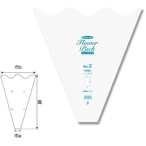 ■シモジマ Nフラワーパック No.2 ウェーブタイプ 100枚入り〔品番:006762932〕【3412037:0】[送料別途..