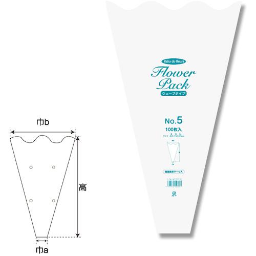■シモジマ Nフラワーパック No.5 ウェーブタイプ 100枚入り〔品番:006762935〕【3412072:0】[送料別途..