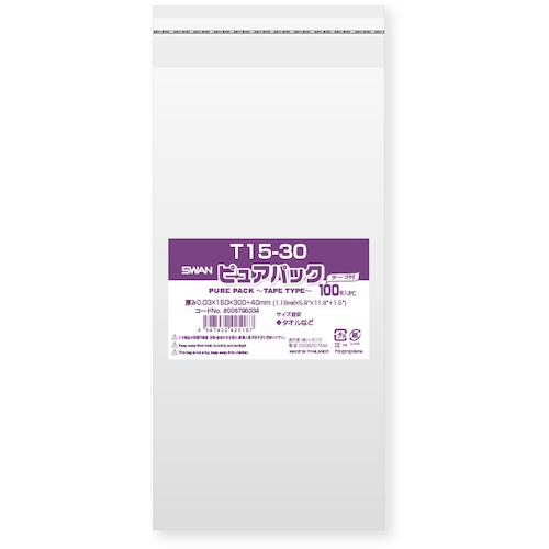 ■スワン OPP袋 ピュアパック テープ付 T 15-30 100枚入り〔品番:006798334〕【3412139:0】[送料別途見積り][掲外取寄][店頭受取不可](3)