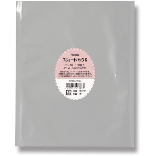 ■HEIKO スウィートパック K 13×16 100枚入り〔品番:006729002〕【3418653:0】[送料別途見積り][掲外取寄][店頭受取不可]