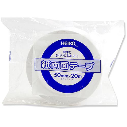 ■HEIKO 紙両面テープ 50×20〔品番:002068610〕【3418655:0】[送料別途見積り][掲外取寄][店頭受取不可]