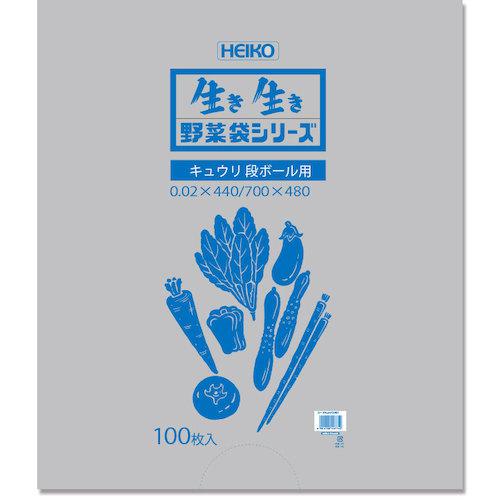 ■HEIKO 野菜袋 #20 キュウリ段ボール用 100枚入り〔品番:006721901〕【3418691:0】[送料別途見積り][掲..