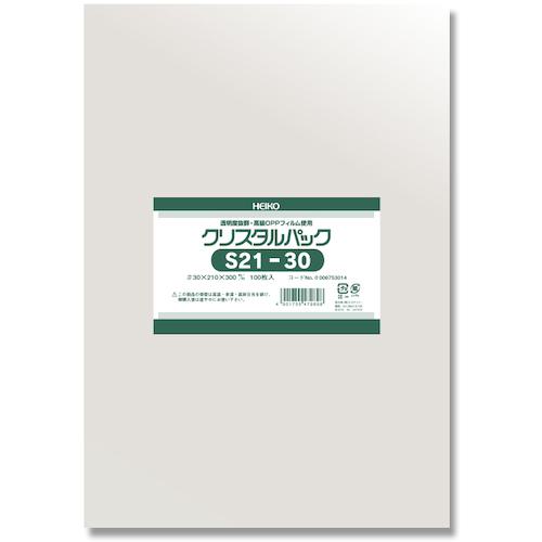 ■HEIKO OPP袋 クリスタルパック S 21-30 100枚入り〔品番:006753014〕【3420226:0】[送料別途見積り][掲外取寄][店頭受取不可]