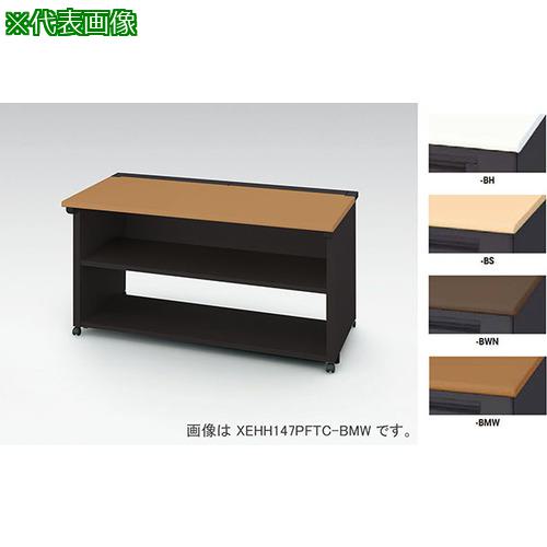 ■NAIKI エンドキャビネット XEHH型/天板:シルクウッド 本体:ブラック/W1400×D700×H...