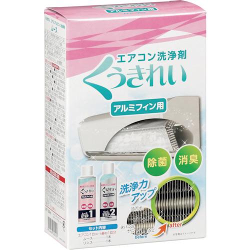 ■SHOWA エアコンアルミフィン洗浄剤 AFC-302〔品番:3505016〕【3421943:0】[店頭受取不可]