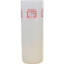 ■ミナ 気泡緩衝材 エアーキャップ ロール品(MP403S統合品番) ♯C650 4mm×1200mm×42m〔品番:ACC650X1200X42M〕【3422...