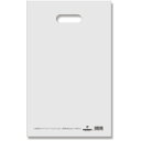 ■HEIKO 手抜きポリ袋 HDカラーポリ ナチュラル 表記入り 25-40(A4用) 50枚入り〔品番:006640120〕【3424981:0】[送料別途見...