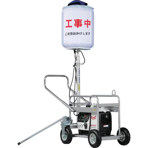 楽天市場】作業灯・投光器(メーカーヤンマー)(DIY・工具|花 楽天市場】作業灯・投光器(メーカーヤンマー)(DIY・工具|花