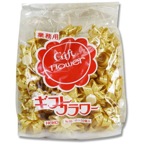 ■HEIKO ギフトフラワー 業務用 12mm ゴールド 50個入り〔品番:001456802〕【3428169:0】[送料別途見積..