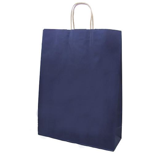 ■HEIKO 手提げ紙袋 25チャームバッグ 未晒 ネイビーNC カスタム判 50枚入り〔品番:003283005〕【3429484:0】[送料別途見積り][掲外取寄][店頭受取不可]