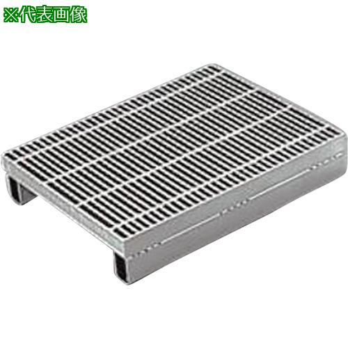 ■カネソウ スチール製グレーチング 細目滑り止め模様付 かさあげ型 JIS型側溝用〔品番:QXJ4125A〕【3430646:0】[送料別途見積り][法人・事業所限定][外直送][店頭受取不可]