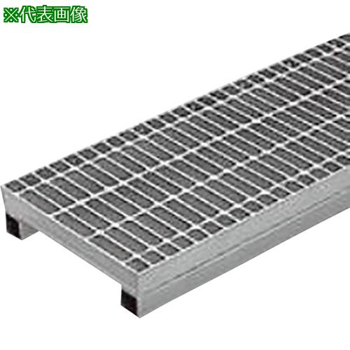 ■カネソウ スチール製グレーチング プレーンタイプ かさあげ型 国土交通省型側溝用〔品番:HSYK8338B〕【3433760:0】[法人・事業所限定][外直送元][店頭受取不可]