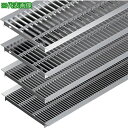 ■カネソウ ステンレス製グレーチング プレーンタイプ 歩道U字溝用 クッション付 すきま26mm〔品番:SMHUP1015P30〕【3433777:0】[法人・...