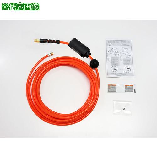 ■TRIENS 交換用ウレタンホース 内径8.0mm×9.5m(継手専用)〔品番:S395ZR〕【3436195:0】[送料別途見積り][掲外取寄][店頭受取不可]