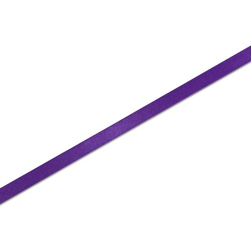 ■HEIKO シングルサテンリボン コイムラサキ 9×20〔品番:001419924〕【3437474:0】[送料別途見積り][掲外取寄][店頭受取不可](4)