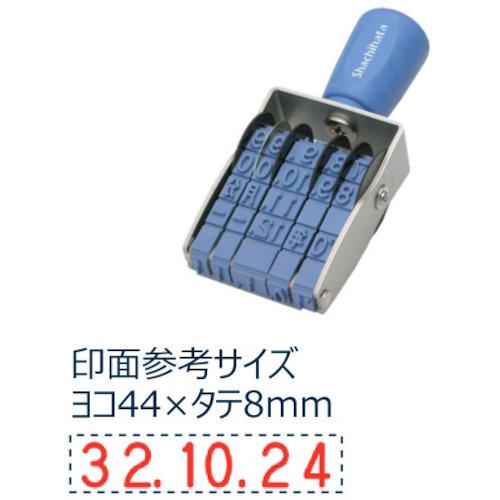 ■シヤチハタ 回転ゴム印欧文日付1号 ゴシック体〔品番:NFD1G〕【3445663:0】[送料別途見積り][掲外取寄][店頭受取不可]