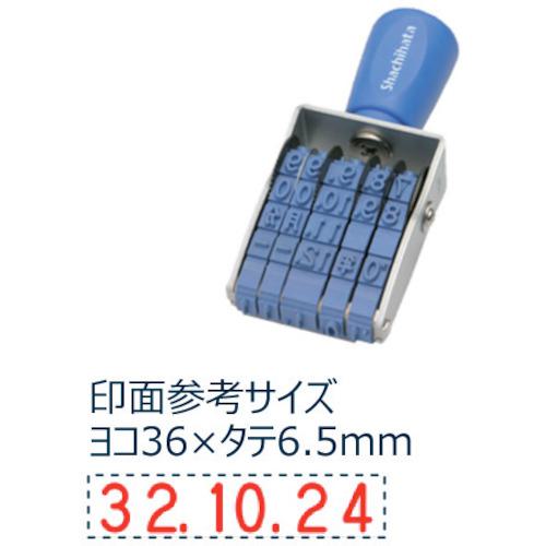 ■シヤチハタ 回転ゴム印欧文日付2号 ゴシック体〔品番:NFD2G〕【3445667:0】[送料別途見積り][掲外取寄][店頭受取不可]