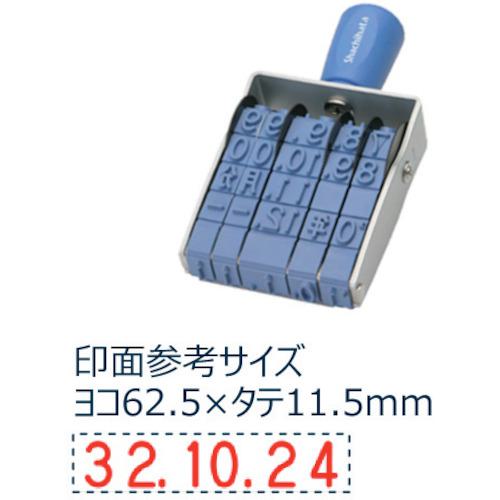 ■シヤチハタ 回転ゴム印欧文日付初号 ゴシック体〔品番:NFD0G〕【3445699:0】[送料別途見積り][掲外取寄][店頭受取不可]