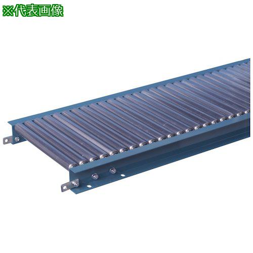 ■三鈴 スチールローラコンベヤMS28型 径28.6X1.2T 幅500 P50 1M〔品番:MS28500510〕【3452262:0】[法人・事業所限定][外直送元][店頭受取不可]
