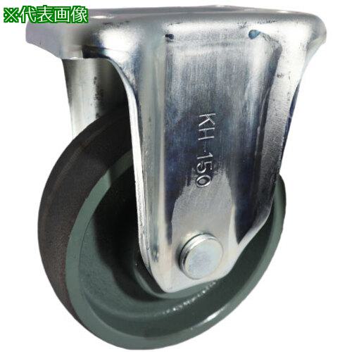 ■ヨドノ 重荷重用プレス製固定キャスター付鋳鉄車輪 車輪径130mm〔品番:CHBKH130X50〕【3458674:0】[送料別途見積り][掲外取寄][店頭受取不可]