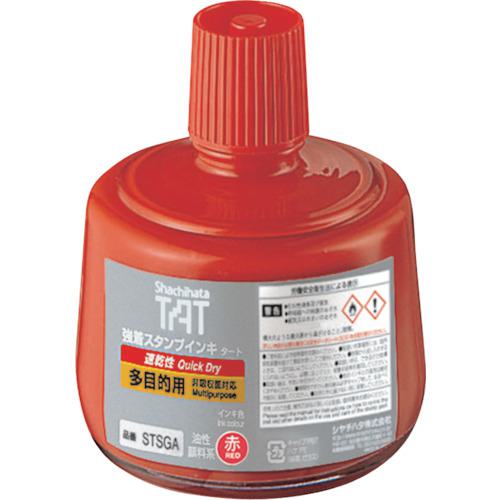 ■シヤチハタ 強着スタンプインキ タート速乾性多目的用 大瓶 赤〔品番:STSGA3R〕【3460036:0】[送料別途見積り][掲外取寄][店頭受取不可]