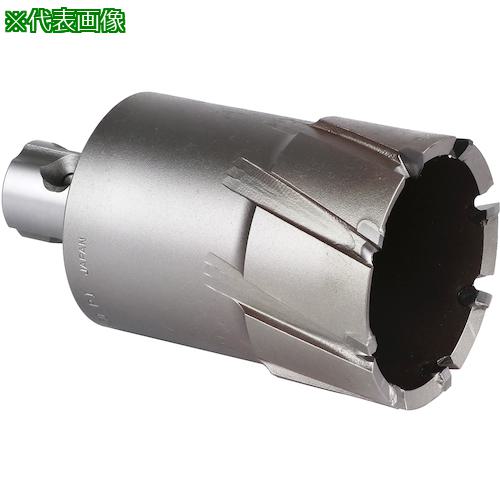 ■ミヤナガ 磁気ボール盤カッター メタルボーラー500A Φ53〔品番:MB500A53〕【3483922:0】[送料別途見積り][掲外取寄][店頭受取不可](4)