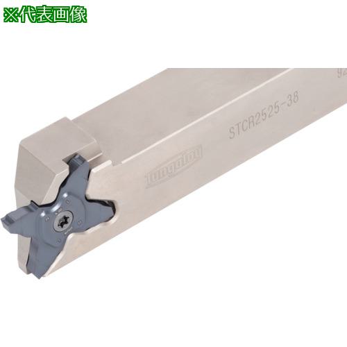 ■タンガロイ テトラ・フォース・カット 溝入れ加工用バイト STCR/L-38〔品番:STCL252538〕【3485698:0】[送料別途見積り][掲外取寄][店頭受取不可]