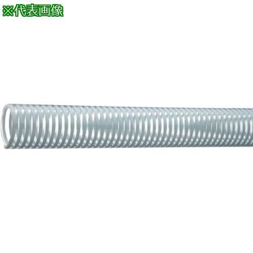 ■弘進ゴム GSサクションWS型N φ38 20m〔品番:WSN3820〕【3487498:0】[送料別途見積り][法人・事業所限定][外直送][店頭受取不可]