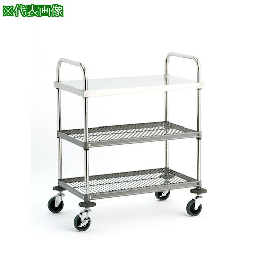 ■Canyon サービスワゴン W7A-P4610〔品番:W7AP4610〕【3510206:0】[送料別途見積り][法人・事業所限定]..