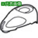 ■タンガロイ 部品 押え金〔品番:ACP4S〕【3511286:0】[店頭受取不可]