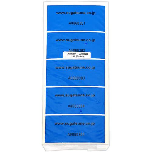 ■SUGATSUNE (260013534)KE-40TA封印具〔品番:KE40TA〕【3515672:0】[店頭受取不可]