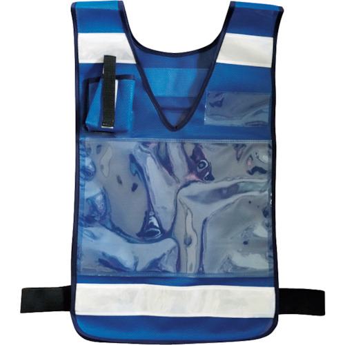 ■ミズケイ 差込ベスト「差込式でええよん」(ブルー)〔品番:5941004〕【3517436:0】[店頭受取不可]