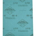 ■TRUSCO シートペーパー #150 5枚入〔品番:GBS1505P〕【3520081:0】[店頭受取不可]